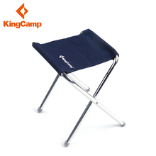 kingcamp 康尔健野钧鱼折叠凳折叠便携迷你马扎多功能折叠椅