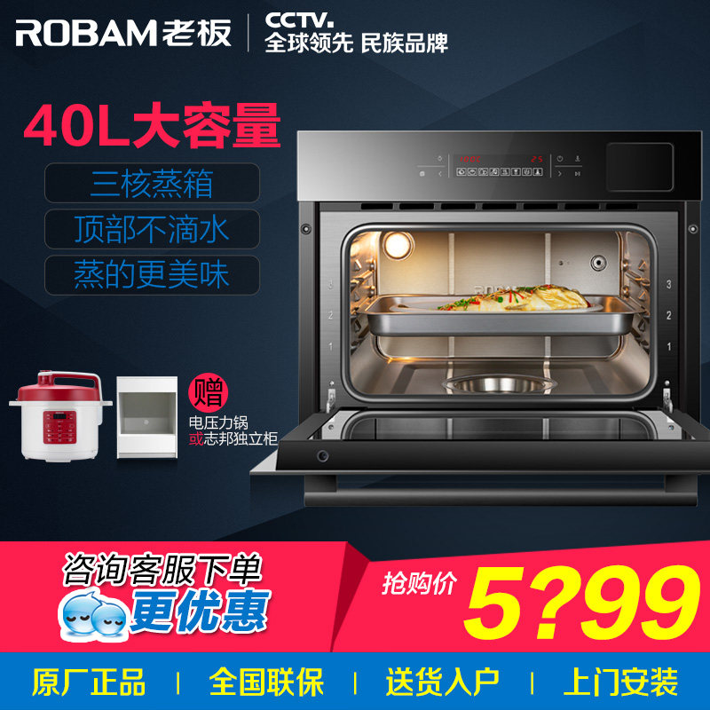 �ϰ������ ZQB400-S273