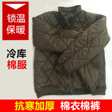 男劳保棉衣棉服圆领防寒保暖丝绵工厂冷库套装 加厚 冬季军棉袄棉裤