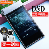 艾利和AK100II HiFi平衡输出便携无损音乐播放器发烧mp3蓝牙wifi