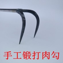 新款 扣肉钩子不锈钢木柄猪肉烤鸭挂钩捞钩子工具挂肉钩子猪肉钩烤