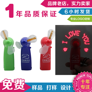 三菱电梯风扇|申花风扇|QF-200|AC110V|18W|