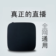 6110 电信联通移动IPTV高清网络电视机顶盒 华为EC6108