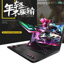 Lenovo/联想 昭阳 E42-80 i3-6006UE40-80独显游戏商务笔记本电脑