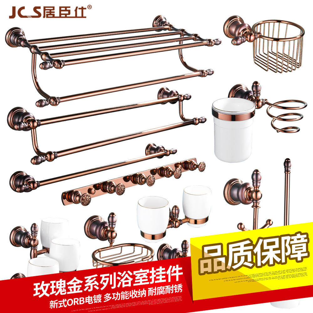 �ӳ���õ���ŷʽë����9885