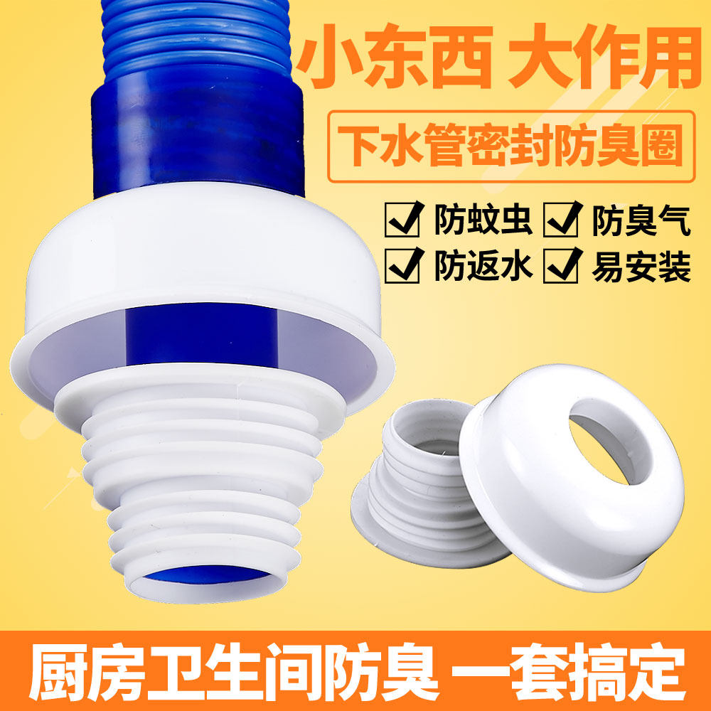 �ӳ��˷����ܷ�Ȧ40-50