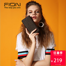 Fion 两折长款 菲安妮皮卡丘女士钱夹 钱包女欧美风印花搭扣手拿包