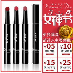 CHANEL香奈儿ROUGE COCO可可小姐唇膏\/