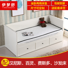 160 宜家汉尼斯费斯多坐卧两用床垫80 200cm折叠3E椰棕垫沙发乳胶