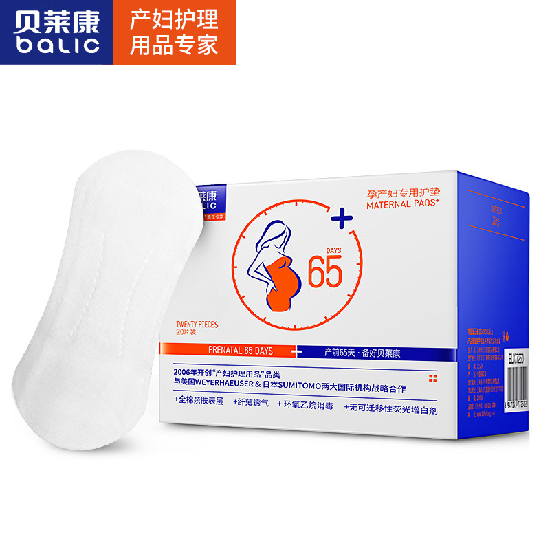 “校车标准”缺监督办理