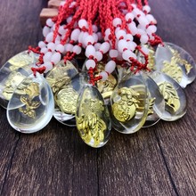 水晶镶金箔十二生肖晶美金吊坠红绳项链本命年羊男女儿童挂坠饰品