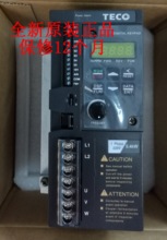 台安S310 三相220V H1D单 东元 2P5 全新正品 0.4Kw变频马达驱动