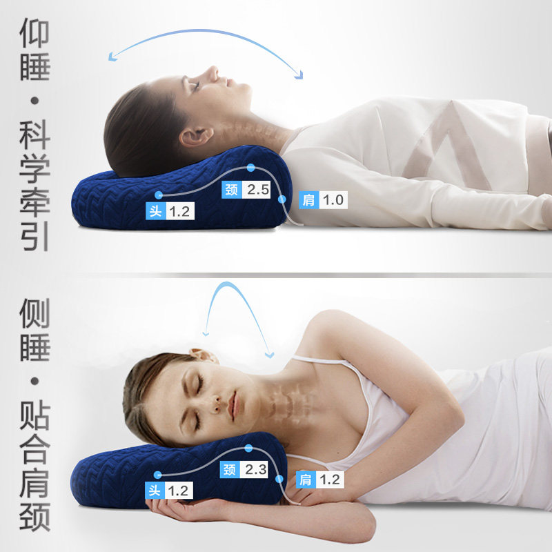 ��Ȥ����׵���������ͷMPC20400