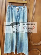 牛仔裤 女1 修身 新款 时尚 193MK2014与图案对话专柜正品 谜底2019秋装