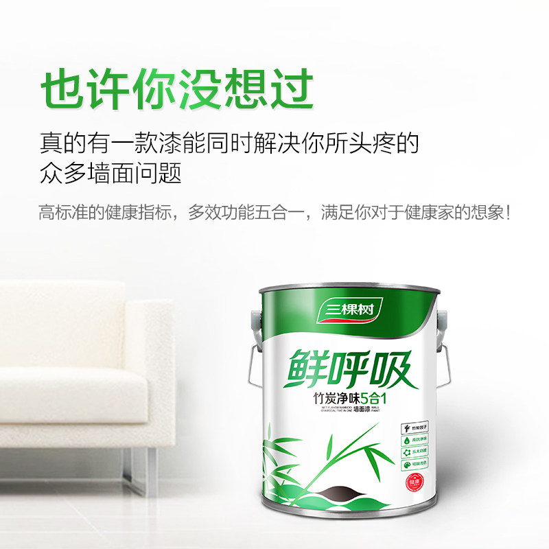 ��������̿��ζ����SFI800 /5L