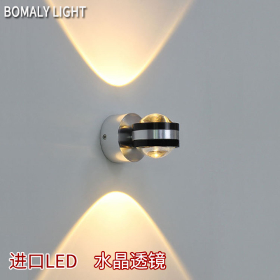 墙壁小壁灯领取优惠券
