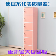 更衣柜木制带锁储物小柜美发店包柜存衣柜储物柜存放柜员工存包柜