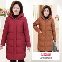 妈妈冬装外套女40-50岁2018冬新款棉袄中老年棉衣中长款羽绒棉服图片
