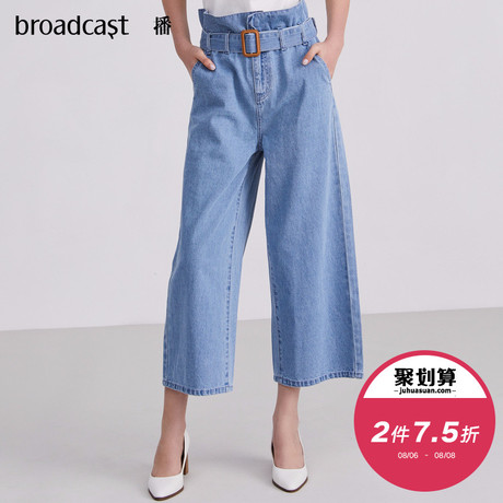 播 2018夏季新款女装韩版时尚直筒阔腿裤高腰牛仔裤 DDL2K101商品大图
