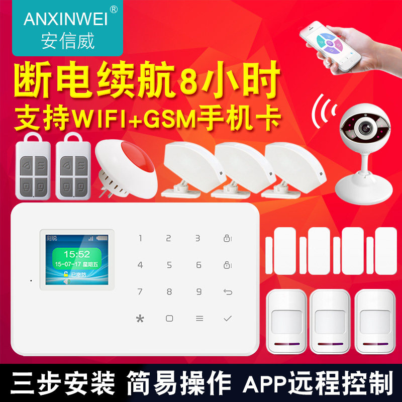 岳西县任性贷审核会打电话吗【加▲V信Q同号