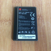 E5321 E5830S手机电池3.7V E586 ET536 E5331 U8000 1500MA电池