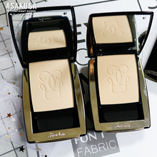 Guerlain/娇兰金钻修颜粉饼定妆SPF15/PA++10g黑钻控油欢乐颂