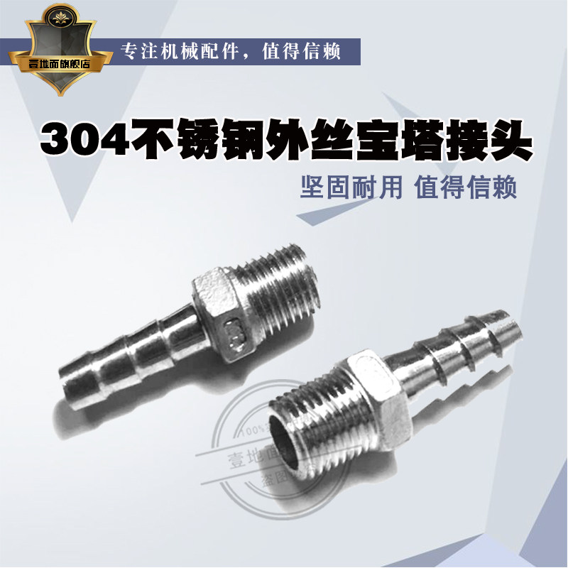 Ҽ���治�����˿��ͷ