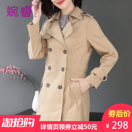 风衣女短款春秋季2018新款韩版lulu修身薄款矮小个子chic女装外套商品大图