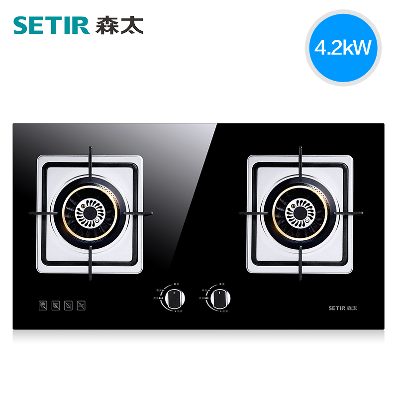 ɭ̫Ƕ��ʽ̨ʽȼ����T001