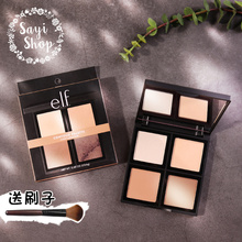 提亮高光阴影修容鼻影 elf四色修容盘83320 美国E.L.F SayiShop