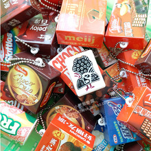 包邮 灯不亮出清 持续更新 甲壳原迷你食玩挂件饰 满19.9元 系列2