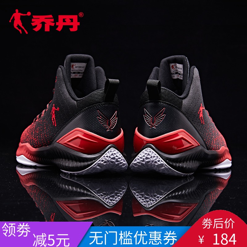 Jordan Men's Shoes Basketball Shoes Men's Football Boots 2019 Spring New Durable Shock Absorber Practical High Top Basketball Shoe Men's