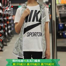 702 645024 酷动城 466 女子跑步梭织运动连帽马甲 耐克Nike