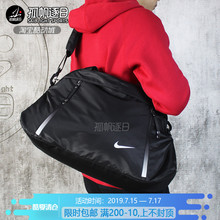 010 NIKE耐克男女包户外训练运动手拎包挎包桶包行李旅行包BZ9808