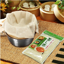 日本进口ECHO厨房蒸笼格用棉抗蒸布蒸笼不粘透气耐热纱布