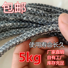 碳纤维盘根密封填料高碳纤维盘根6/8/10/12/14/16/18/20/25/30mm
