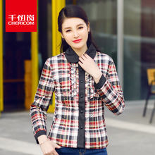 千仞岗羽绒服冬季妈妈装格子中老年修身家居服羽绒服8030 单上衣图片