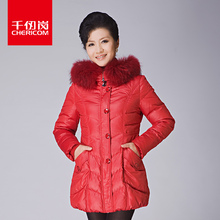 千仞岗2017秋冬新品中老年妈妈装羽绒服短款貉子毛领单排扣1748图片