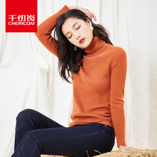 千仞岗2018秋季新品女装毛衣甜美宽松休闲高领套头纯色毛衣238013图片