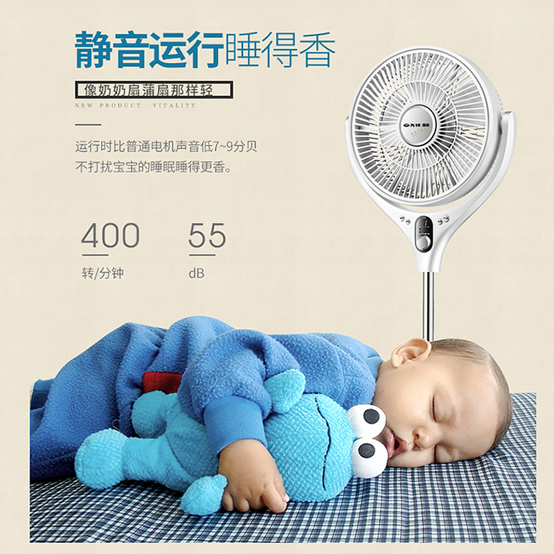 �ȷ���������dl1706