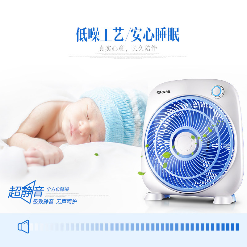 �ȷ�����תҳ��