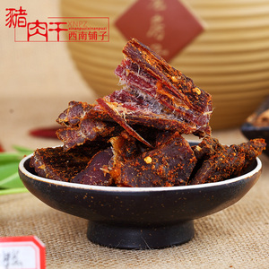 西南铺子四川成都特产猪肉干
