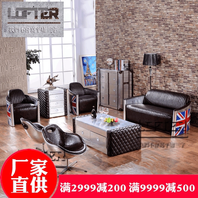 酒吧个性沙发品牌资讯
