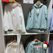 大阪小僧日本本土优衣库防晒衣UV防紫外线薄款透气速干2019新款