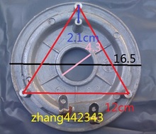 半球广州九阳奥克斯西施电饭锅加热盘电热盘发热盘加厚配件900W