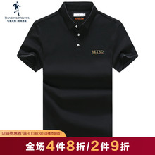 翻领潮t 6129 刺绣男士 T恤男2019夏季新款 韩版 polo衫 与狼共舞短袖