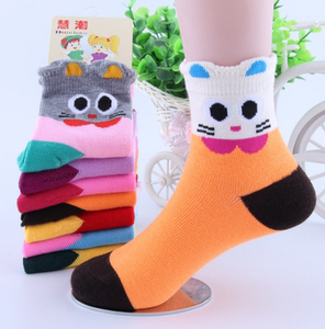 秋冬儿童棉袜中筒厚款