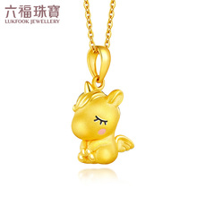 六福珠宝独角兽珐琅工艺黄金吊坠足金吊坠不含链定价GFA1TBP0026