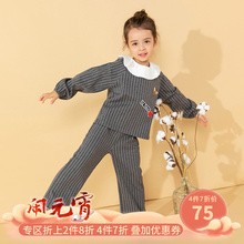 巴拉巴拉女童长袖套装2018秋冬新款儿童条纹上衣21043170103