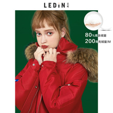 乐町毛领连帽羽绒服绣花2018秋装新款韩版个性加厚白鸭绒外套女冬图片